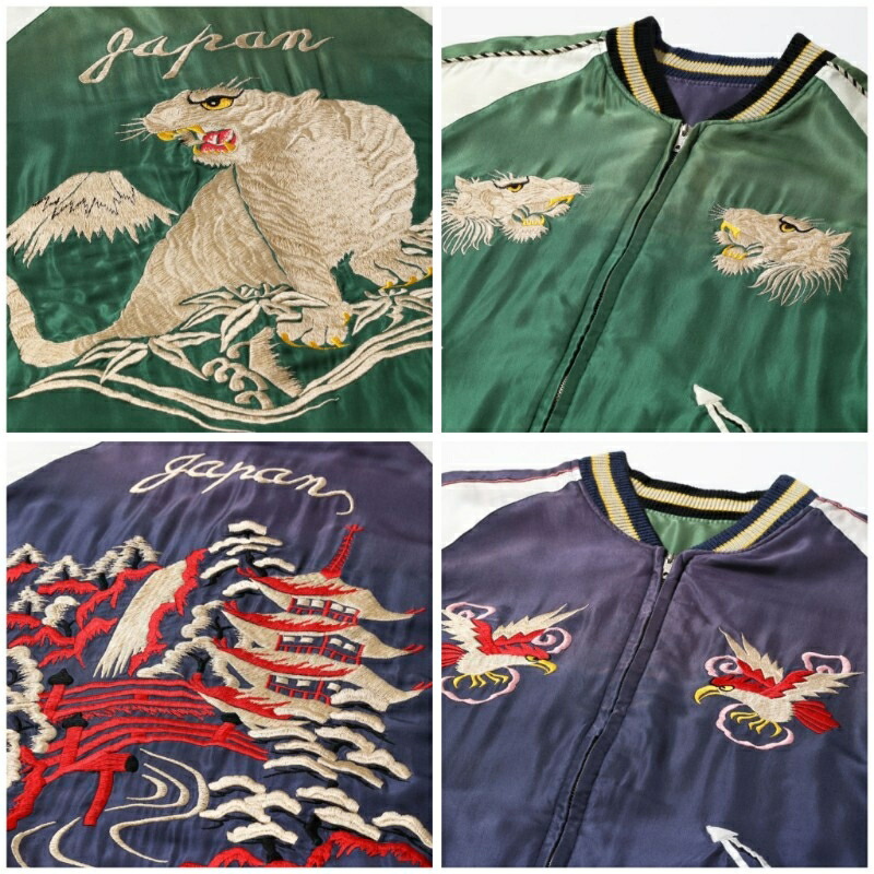 楽天市場】TAILOR TOYO Acetate Souvenir Jacket “WHITE TIGER