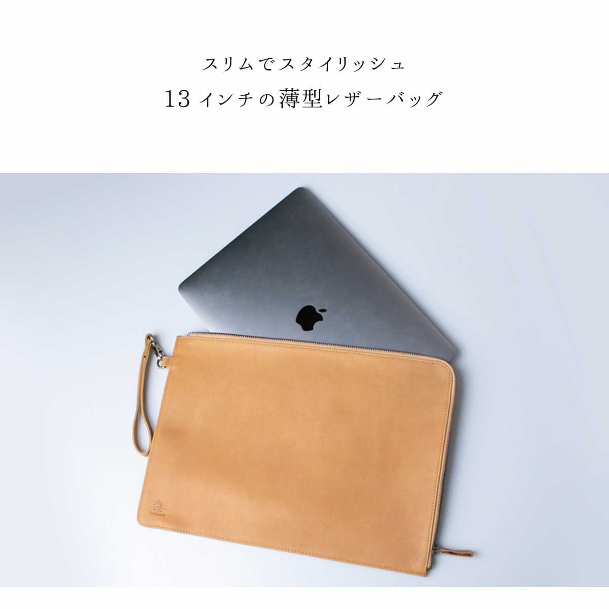 楽天市場】ノートパソコンケース Macbook pro air ケース retina 13.3