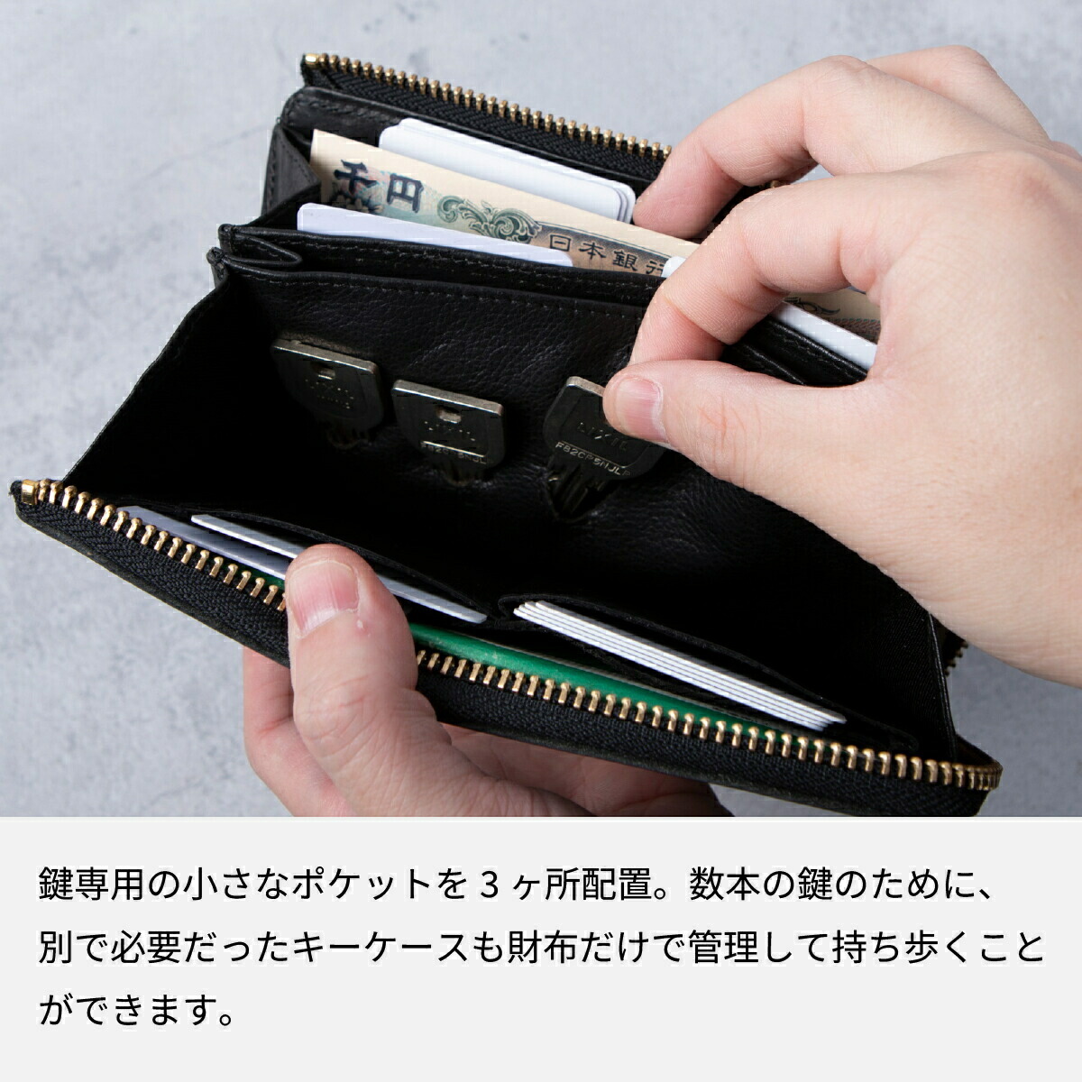 楽天市場】栃木レザー 花鳥風月 長財布 スキミング防止 L字ファスナー