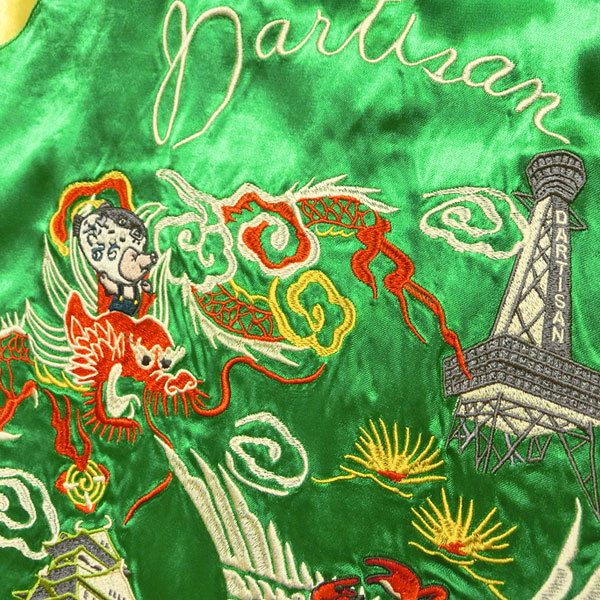 楽天市場】STUDIO D'ARTISAN（ステューディオダルチザン）サテン