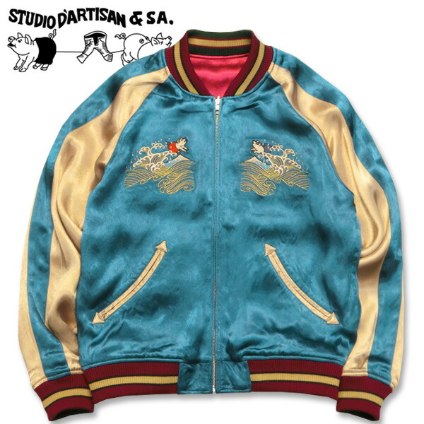 楽天市場】STUDIO D'ARTISAN（ステューディオダルチザン）サテン