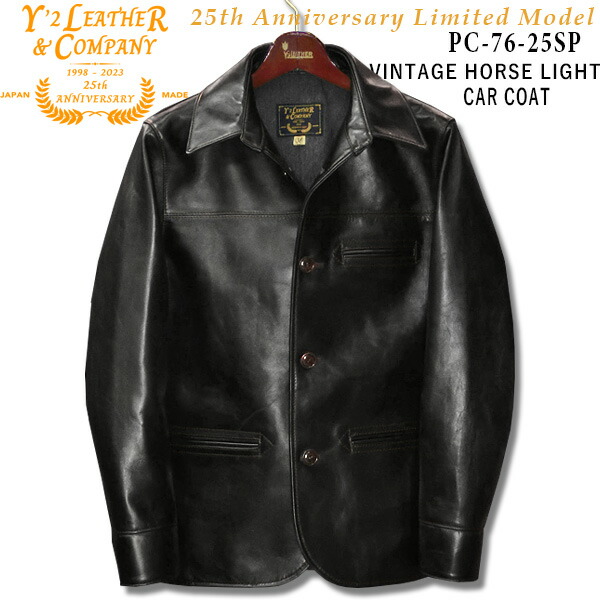 楽天市場】 Y'2 LEATHER （ワイツーレザー）VINTAGE HORSE LIGHT CAR