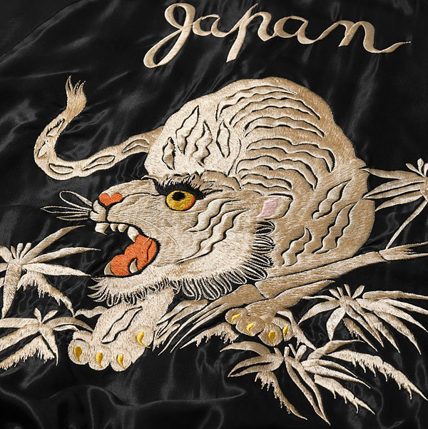 楽天市場】テーラー東洋スカジャンMid 1950s Style Acetate Souvenir