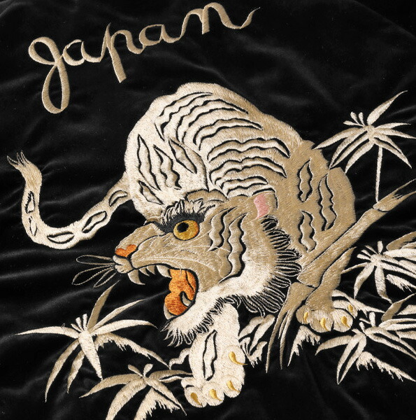 楽天市場】テーラー東洋スカジャンMid 1950s Style Velveteen Souvenir