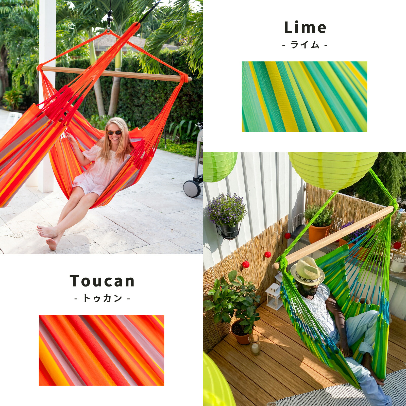 楽天市場】24（火）10：59までクーポン対象！ハンモックチェア