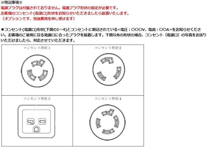 楽天市場】ユラボ 真空低温調理器 フュージョンシェフ パール クランプ