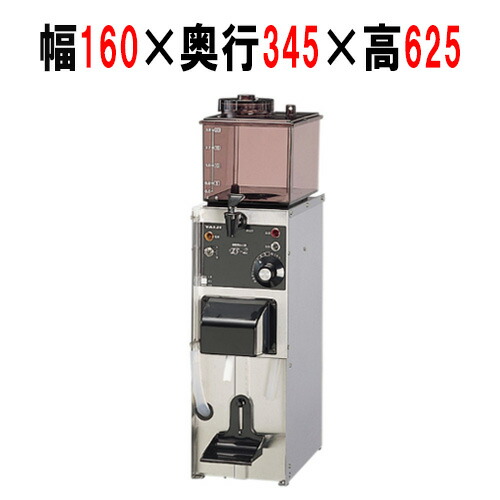 楽天市場】タイジ ti－2の通販