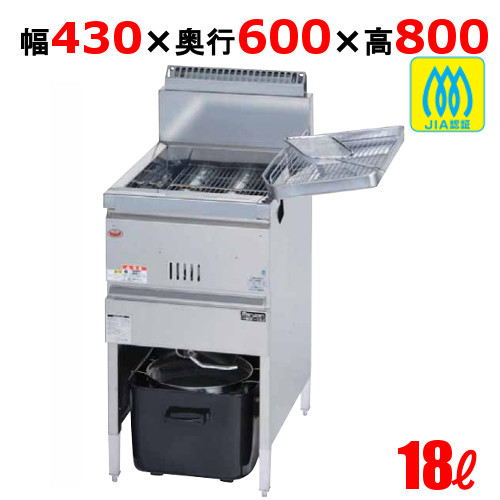 楽天市場】mgf－18w（業務用厨房機器｜業務用厨房機器・用品