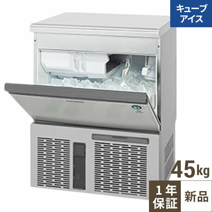 IM-45P」の人気商品一覧 | 安い商品を通販サイトから探す - 価格.com