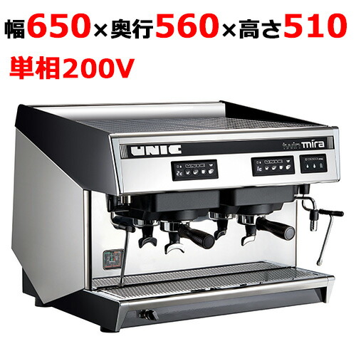 楽天市場】【輸入品】【業務用/新品】セミオートエスプレッソマシン