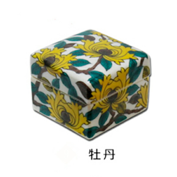 楽天市場】【クーポン配布中】九谷焼 陶箱 蓋付き豆鉢 5.4cm// 和食器