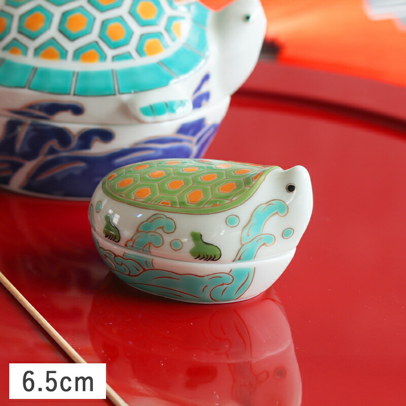 楽天市場】【クーポン配布中】錦 亀 蓋付き珍味鉢 (小) 6.5cm 有田焼