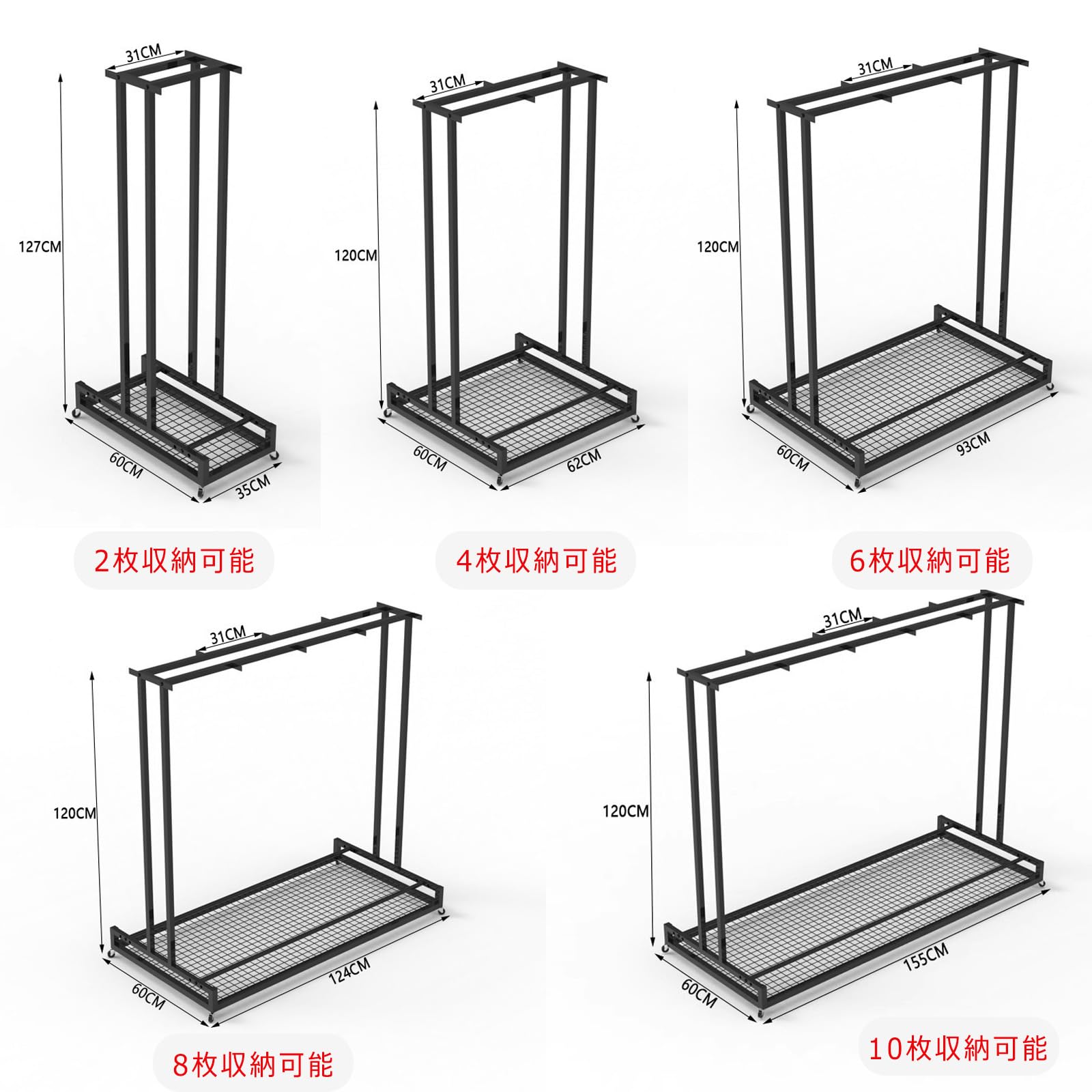 楽天市場】スノーボード収納ラック 金属製 サーフボードラック 縦置き