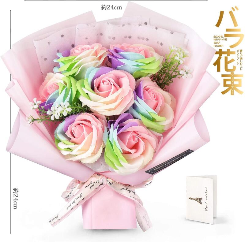 楽天市場】【在庫SALE】ソープフラワー バラ 花束 誕生日プレゼント
