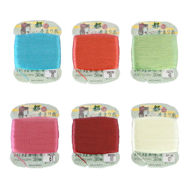 楽天市場】都手まり糸 30m カード巻 43〜78番 ネコポス可 fjx