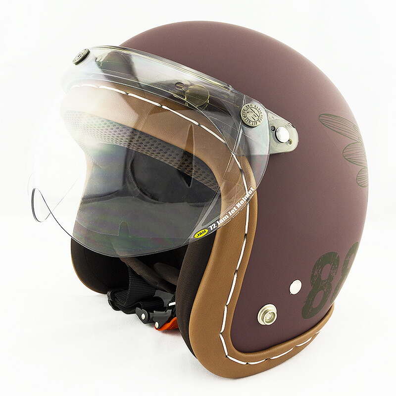 楽天市場】【開閉式シールド付きセット】 スモールジェットヘルメット