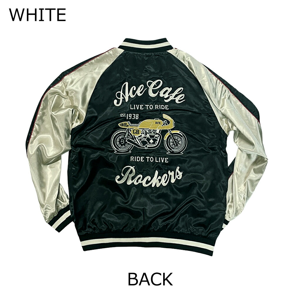 楽天市場】スカジャン オールシーズン メンズ レディース おしゃれ