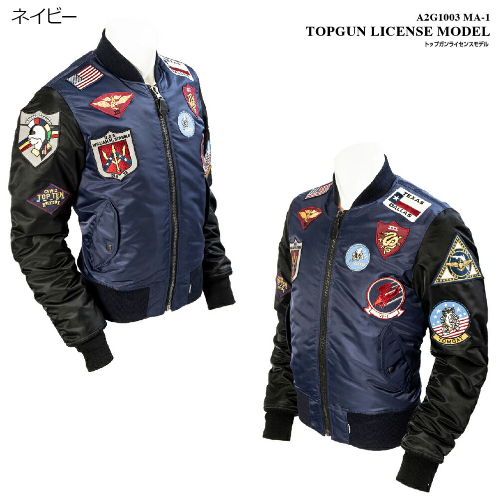 東海大相模 ラグビー アウター 東海大相模 ラグビー アウター 東海