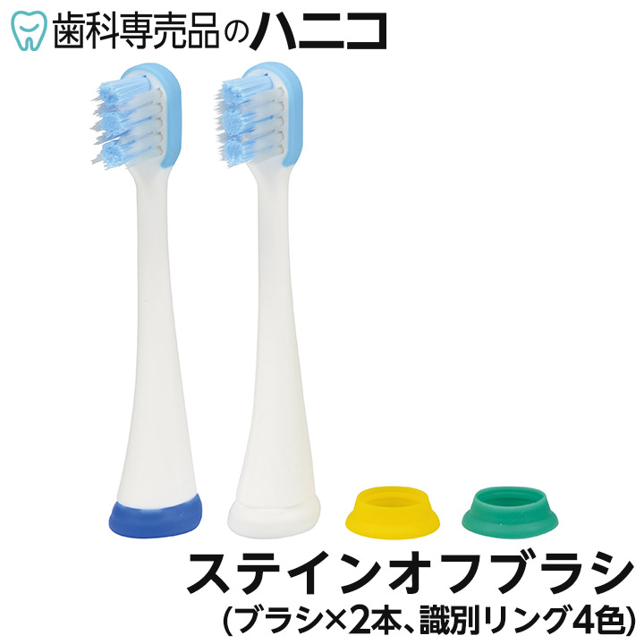 楽天市場】【2/25 24時間限定☆最大1,500円OFFクーポン】ジーシー