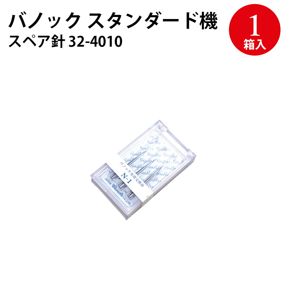 32-4010.jpg?fitin=720:720