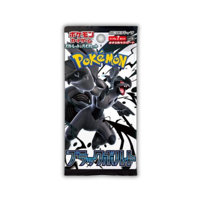 楽天市場】6月6日発売 予約 新品未開封 1カートン 12BOX入り ブラック