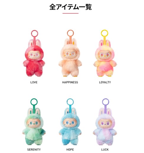 楽天市場】ラッピングOP 楽天ランキング1位獲得 【安心100％正規品保証