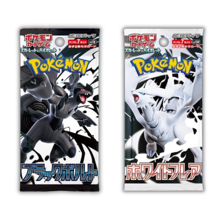 楽天市場】6月6日発売 予約 新品未開封 1カートン 12BOX入り ブラック