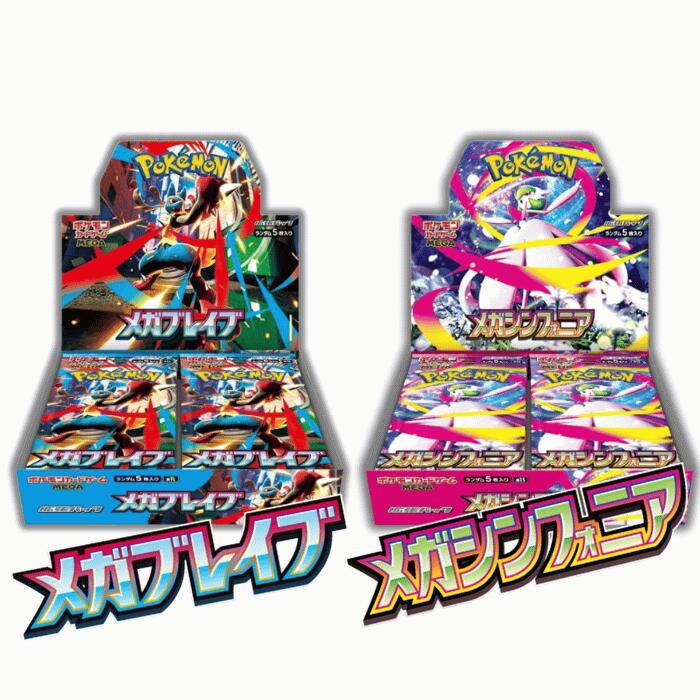 ポケモンカード Box MEGAドリームex メガシンフォニア メガブレイブ 最
