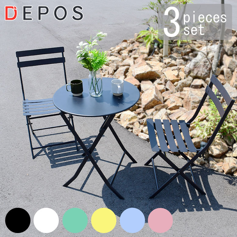 楽天市場】ガーデン テーブル セット 3点 2人 折りたたみ チェア 2脚