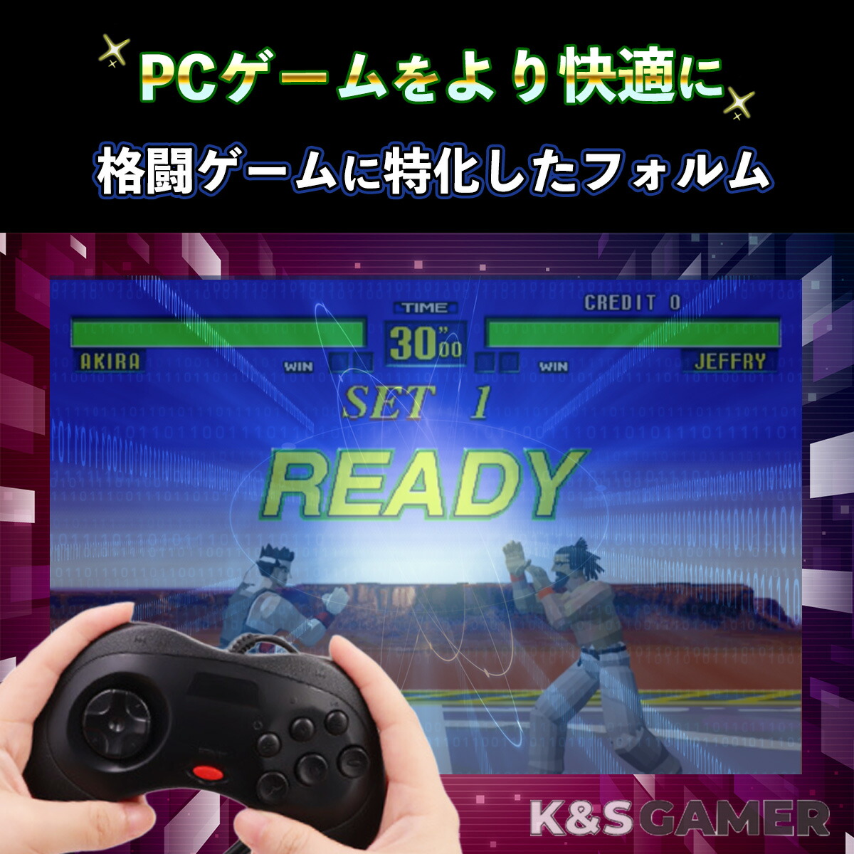 楽天市場】【K&SGAMER】 セガ サターン型 ゲームパッド USB