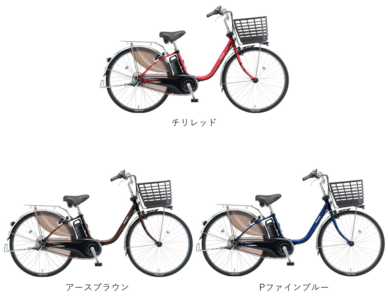 楽天市場】電動自転車 パナソニック VIVI DX（ビビ DX）24インチ 16.0