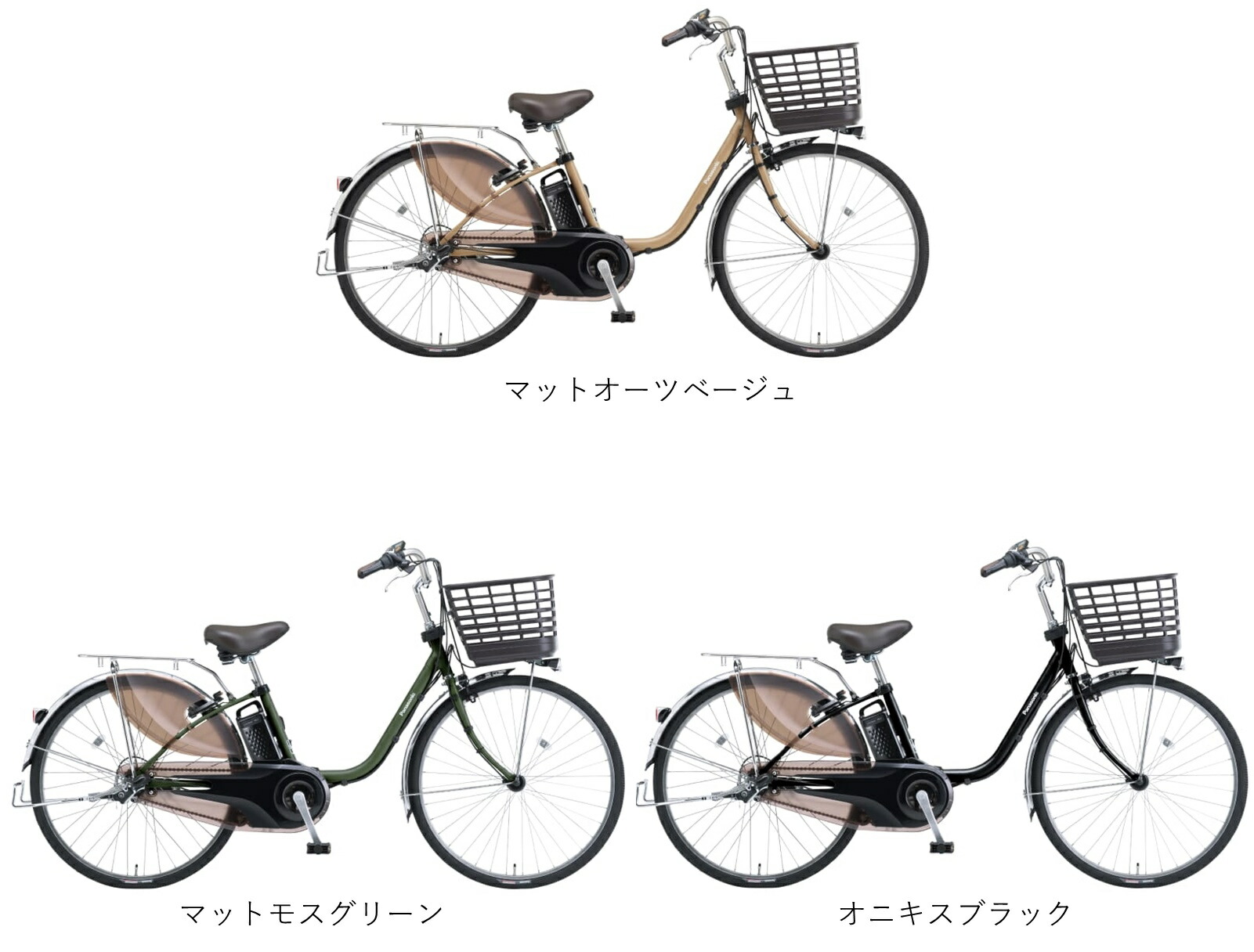 楽天市場】電動自転車 パナソニック VIVI DX（ビビ DX）24インチ 16.0