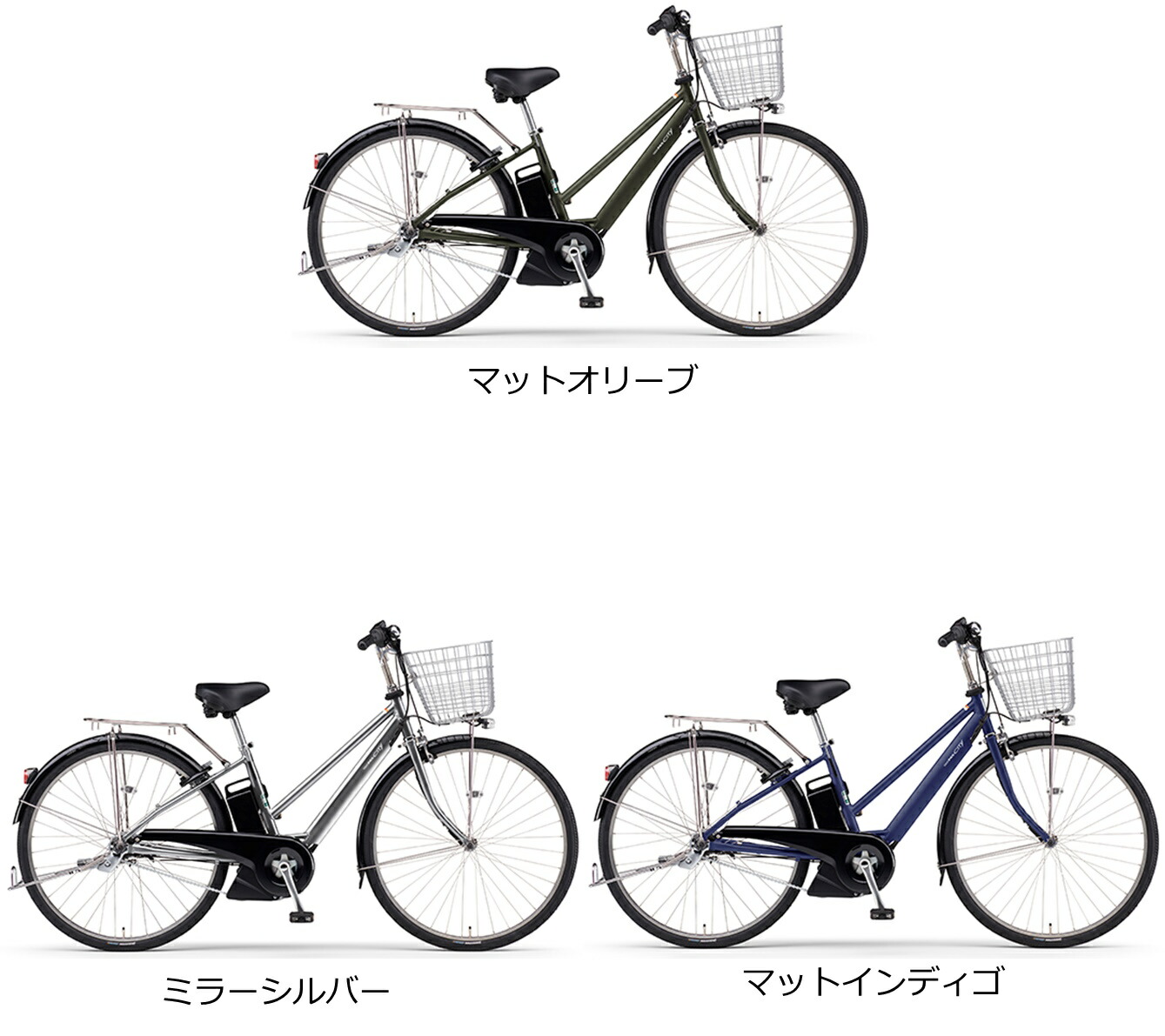 楽天市場】電動自転車 ヤマハ PAS CITY-SP5（パス シティ エスピー