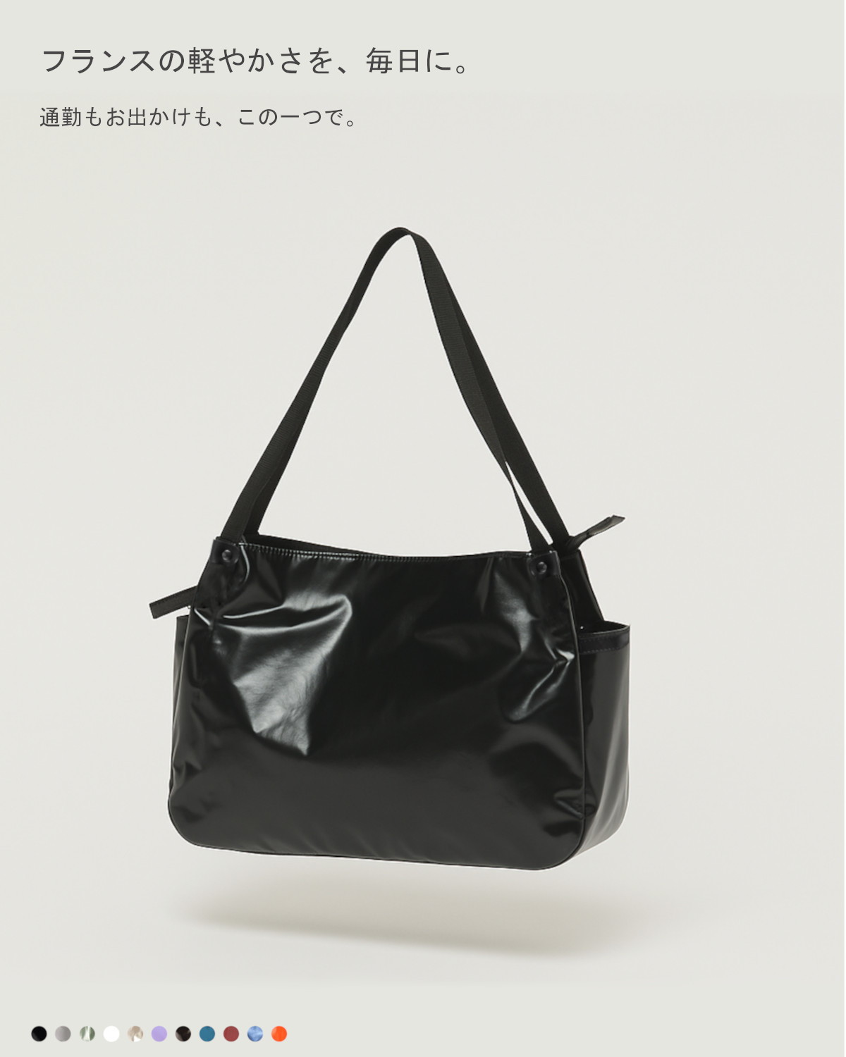 楽天市場】JACK GOMME ジャックゴム 1566 LEVANT ルヴァン 280g