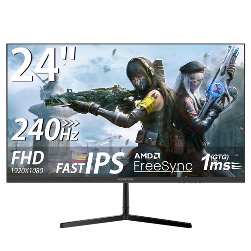 24インチ ゲーミングモニター 240hz」の人気商品一覧 | 安い商品を通販