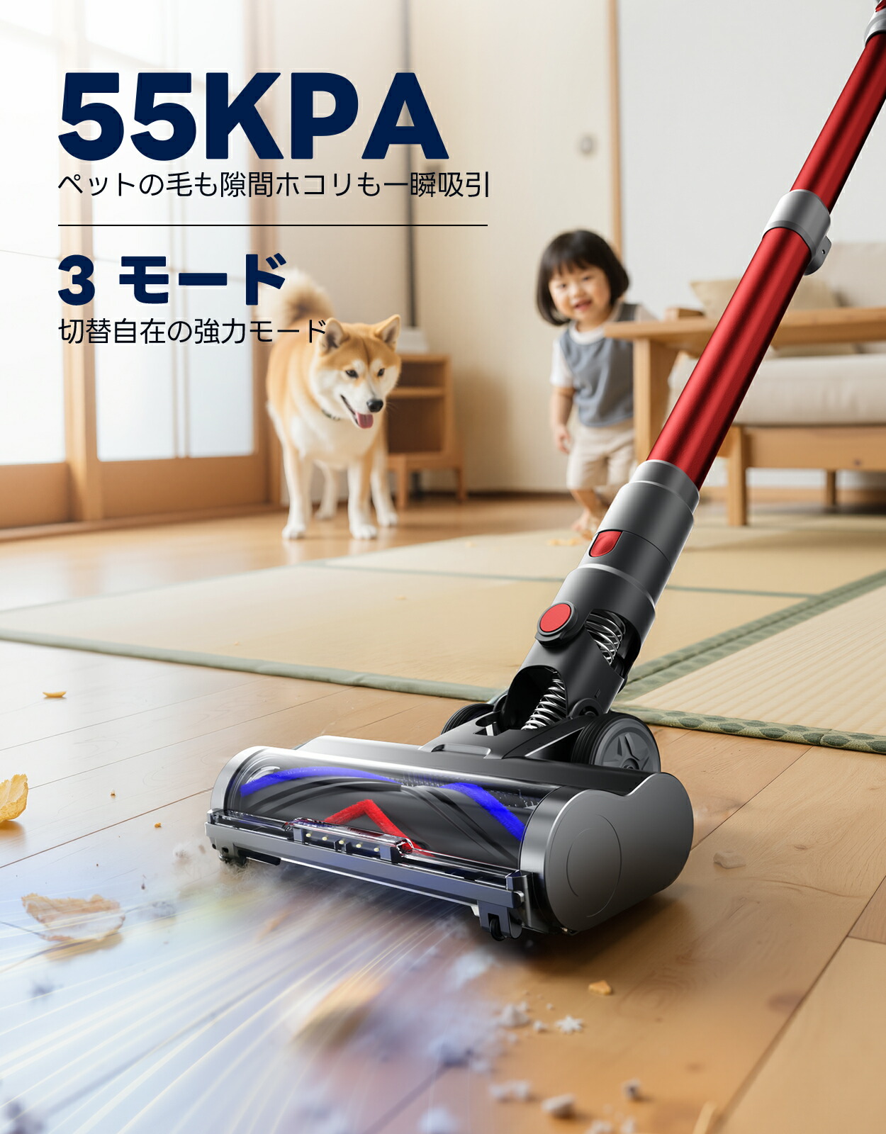 楽天市場】掃除機 コードレス【2026モデル新発売！55000pa超強力＆軽量