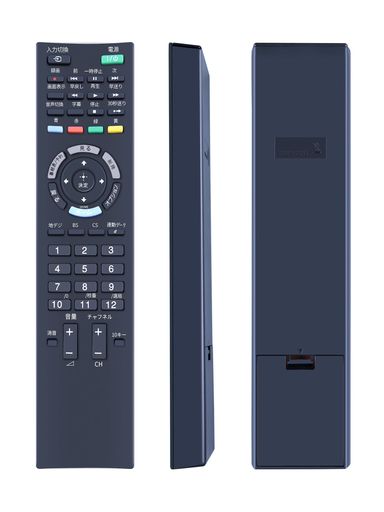 楽天市場】bravia ソニー テレビ リモコン kdl－32ex42hの通販