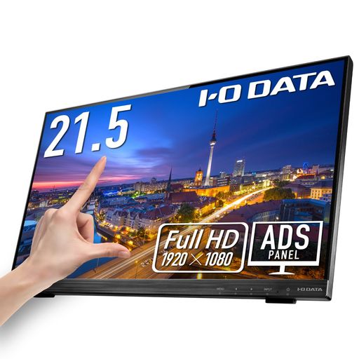 LCD-MF224FDB-T」の人気商品一覧 | 安い商品を通販サイトから探す