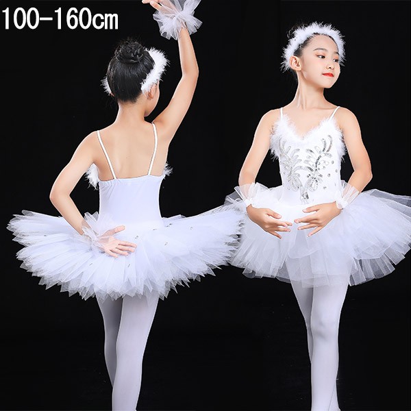 楽天市場】バレエ チュチュ 子供用 発表会 衣装 レオタード 女の子 白