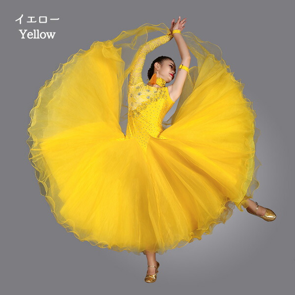 楽天市場】社交ダンスドレス フロート 上品 ダンスウェア 競技 衣装