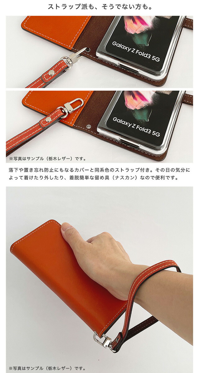 楽天市場】スマホケース Galaxy Z Fold7 Fold6 Fold5 Fold4 Fold3 5G