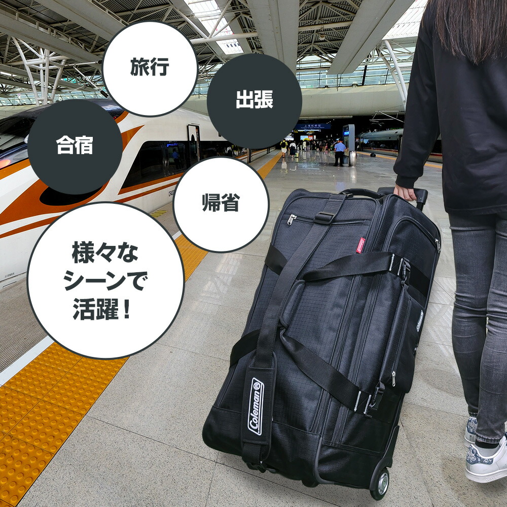 楽天市場】【もれなくColemanカバープレゼント】【正式ライセンス品