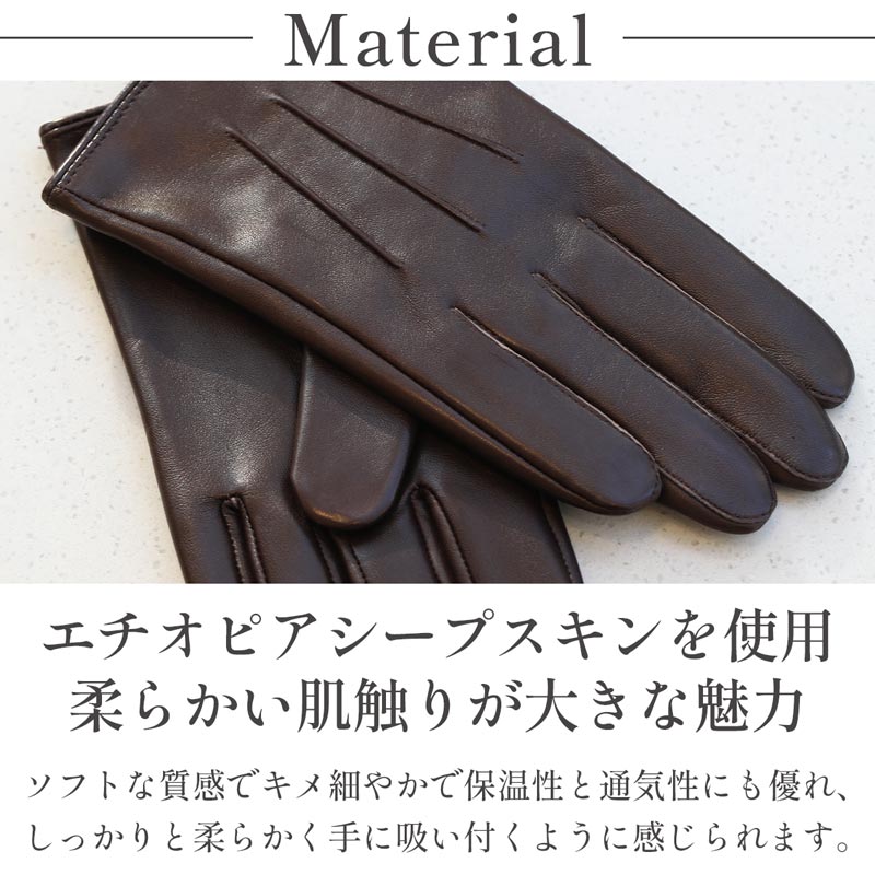 楽天市場】【日本製刺しゅうハンカチ】+ 【スマホ対応】 手袋