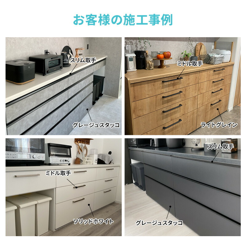 楽天市場】LIXIL Noct リクシル ノクト カップボード カウンター