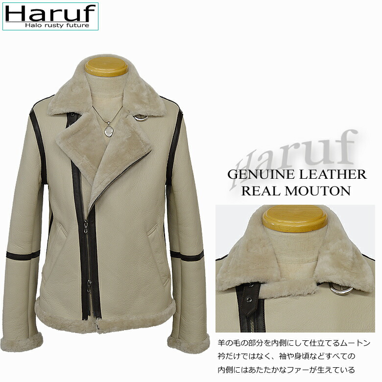 楽天市場】ムートンジャケット メンズ ライダースジャケット レザー