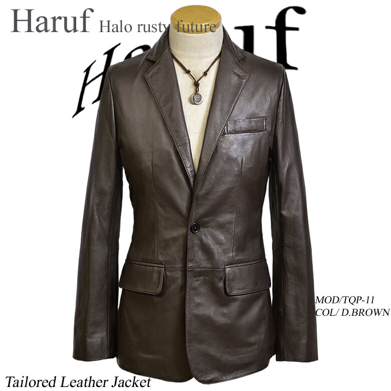 楽天市場】2Bテーラード レザージャケット 革ジャン テーラード