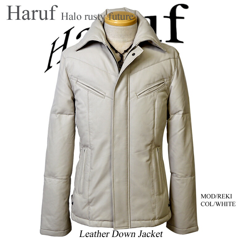 楽天市場】レザージャケット ラムレザー ダウンジャケット メンズ 本革