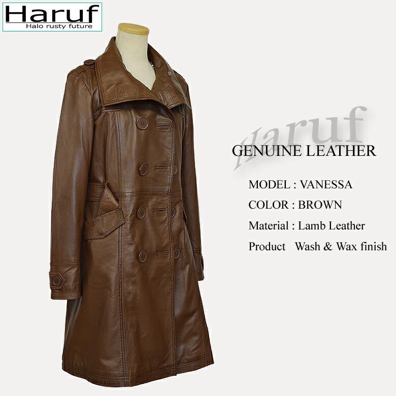 楽天市場】Haruf 本革 レザーコート レディース トレンチコート レザー