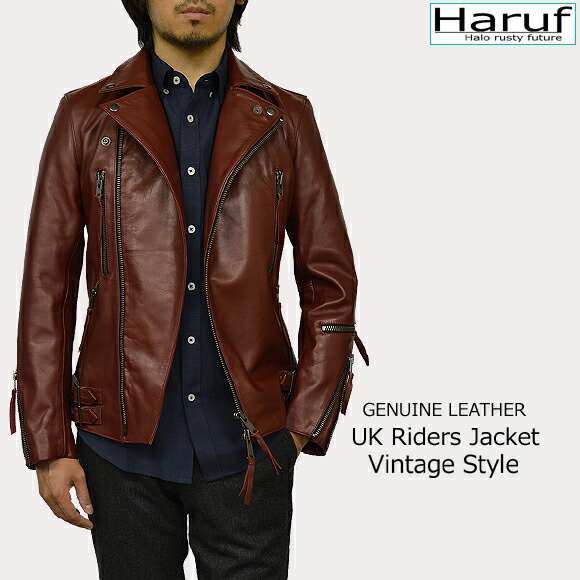 楽天市場】Haruf レザージャケット ライダースジャケット メンズ 本革
