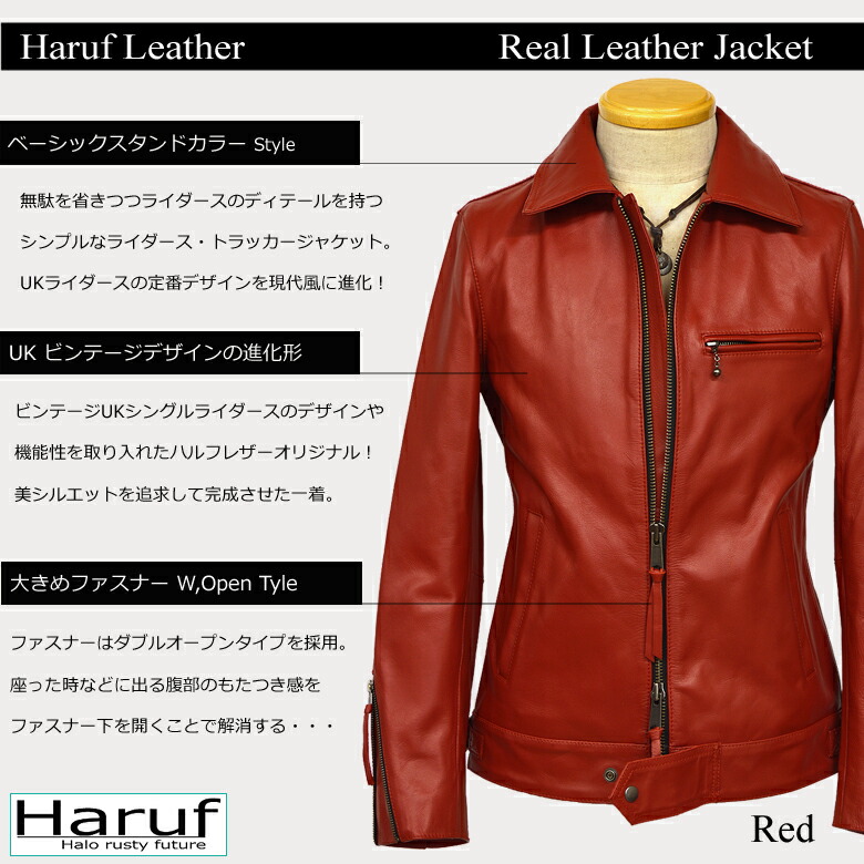 楽天市場】ライダースジャケット メンズ レザージャケット メンズ 革